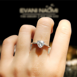 White Gold Engagement Ring with 2.0ct Heart-cut Moissanite