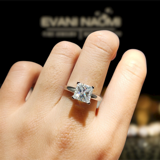 White Gold Engagement Ring with 2.0ct Princess Cut Moissanite